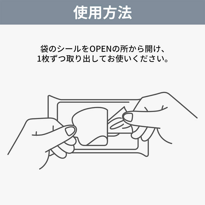 10ǯ��¸�Ǥ����ɺ��ѥ����åȥƥ��å��� 20���� KO402 100�ĥ��å�(0.5c/s) 