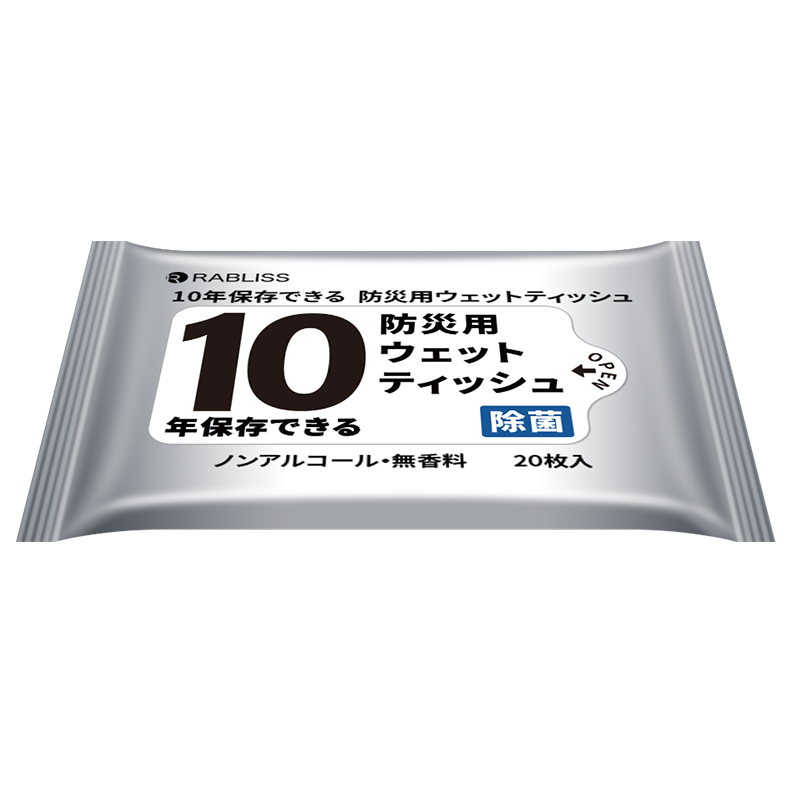 10ǯ��¸�Ǥ����ɺ��ѥ����åȥƥ��å��� 20���� KO402 100�ĥ��å�(0.5c/s) 