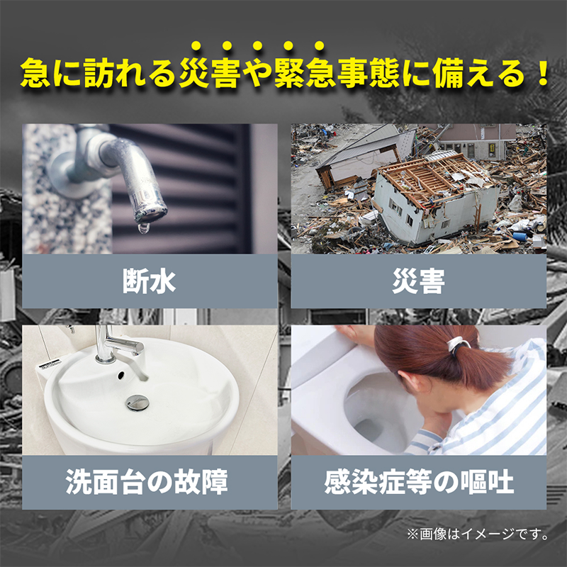 10ǯ��¸�Ǥ����ɺ��ѥ����åȥƥ��å��� 20���� KO402 100�ĥ��å�(0.5c/s) 