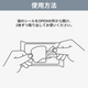 10ǯ��¸�Ǥ����ɺ��ѥ����åȥƥ��å��� 20���� KO402 100�ĥ��å�(0.5c/s) 