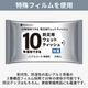 10ǯ��¸�Ǥ����ɺ��ѥ����åȥƥ��å��� 20���� KO402 100�ĥ��å�(0.5c/s) 