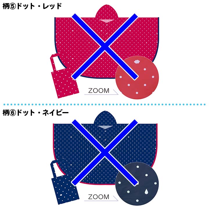 �쥤��ݥ���硡���å�����12����3��ñ�̤Ǽ�ͳ���Ȥ߹�碌�� 72�ĥ��å�(2c/s) ��98711��98722��