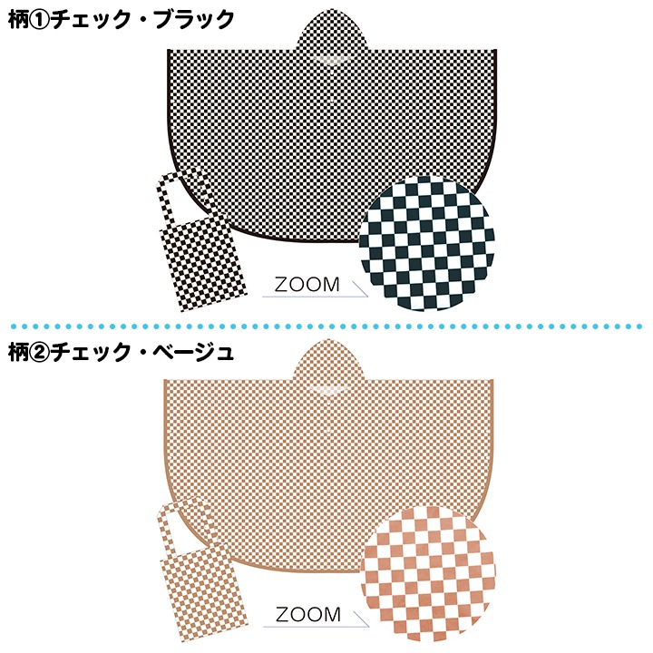 �쥤��ݥ���硡���å�����12����3��ñ�̤Ǽ�ͳ���Ȥ߹�碌�� 72�ĥ��å�(2c/s) ��98711��98722��