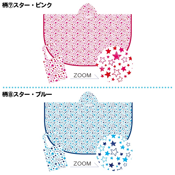 �쥤��ݥ���硡���å�����12����3��ñ�̤Ǽ�ͳ���Ȥ߹�碌�� 72�ĥ��å�(2c/s) ��98711��98722��