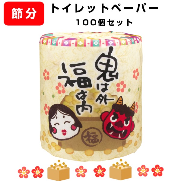 ��ʬ���ȥ���åȥڡ��ѡ���100��(1c/s)