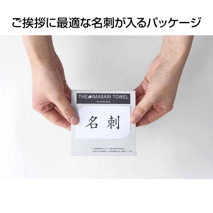 ���������������sustainable 150�ĥ��å�(1c/s) (2393020)