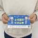 ���ꥸ�ʥ���¥�������ʥ��饷������������ Ž��ʤ� �쥮��顼 100�ĥ��å�
