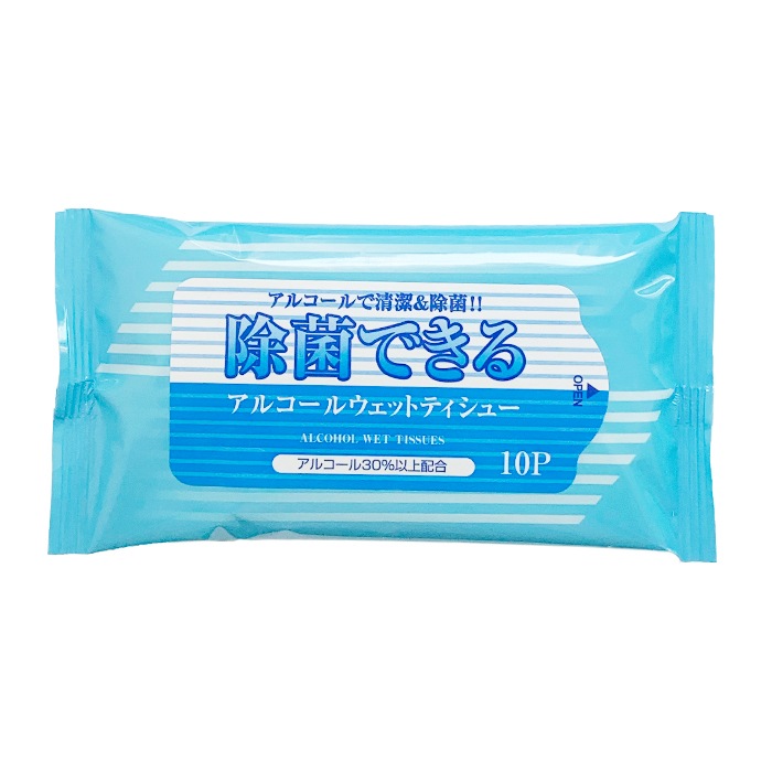 ���ݤǤ��� ���륳���륦���åȥƥ����塼 10����(2P) 480�ĥ��å�(H011-2)