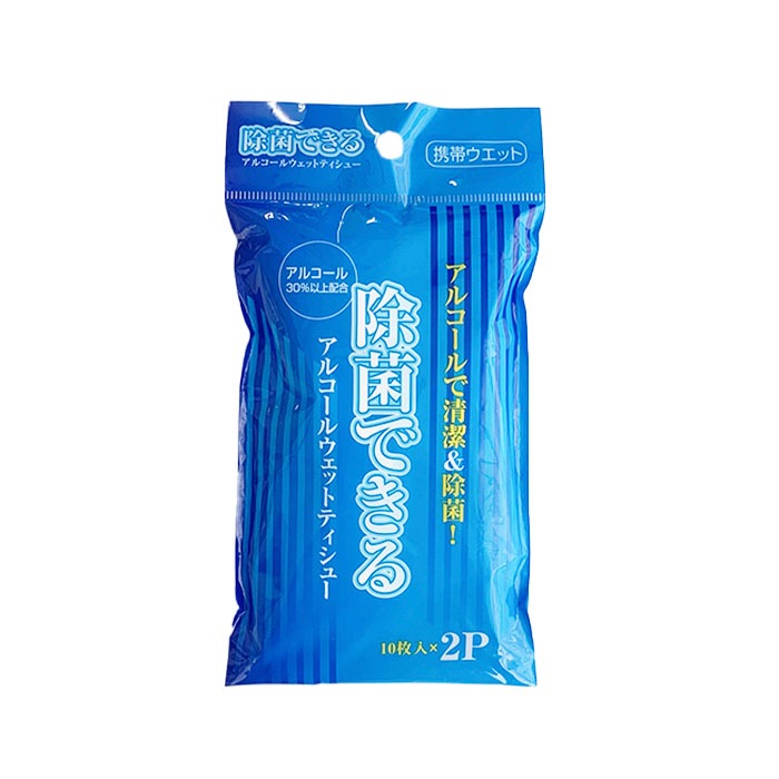 ���ݤǤ��� ���륳���륦���åȥƥ����塼 10����(2P) 480�ĥ��å�(H011-2)