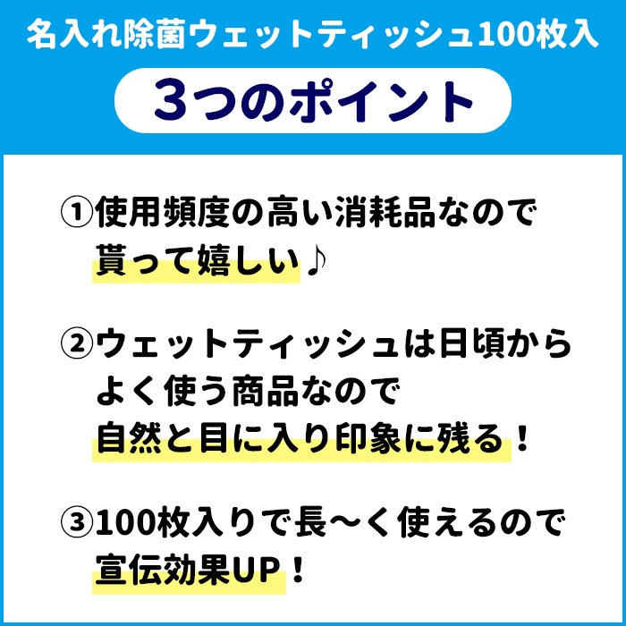 ̾���� ���ꥸ�ʥ� �ե��ե��륳������ݥ����åȥƥ��å��� 100���� 400�ĥ��åȡ��ڥ��ꥸ�ʥ륷���롿�ե륫�顼�������ѹ��ߡ�