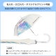 �������黱 60cm 72�ܥ��å�(2c/s)