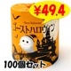 ȥϥ ȥåȥڡѡ 100(1c/s) ϥ¥