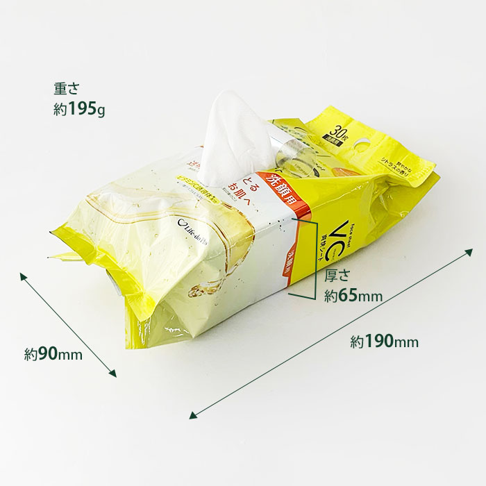 洗顔シート30枚入 ビタミンC誘導体配合 30個セット(1c/s)｜卸スタジアム
