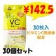 ���饷����30���� �ӥ��ߥ�CͶƳ���۹� 30�ĥ��å�(1c/s)
