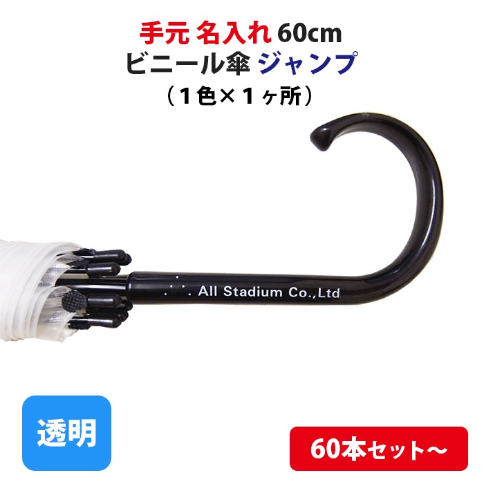 긵 ̾ 60cmӥˡ뻱 Ʃ  (ߣ)