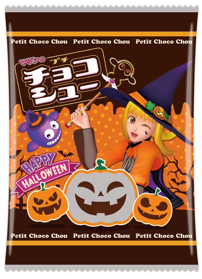 海物語ハロウィン マリンのプチチョコシュー160個(1c/s) （＃3452