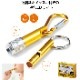 �⥷��˥��ʥ��롡�饤�ȡ��ۥ��å���100�ġ�35386�� ����LED�饤��