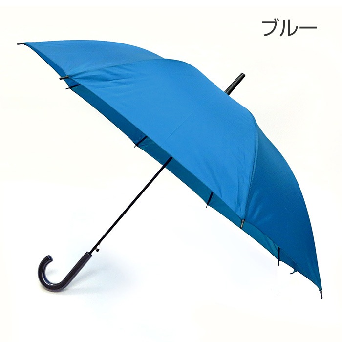 55cm ̵ϥ׻ 4 1(ץ)(#515)