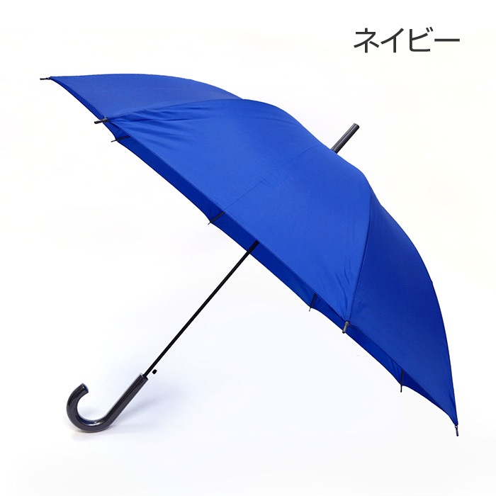 55cm ̵ϥ׻ 4 1(ץ)(#515)