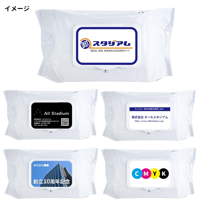 ほぼ新品です。 ボールクリーニング用のアルコールティッシュもおまけでお付けします 除菌ウェットつめかえ 100枚 36個セット（1c/s） 業務用ウェット