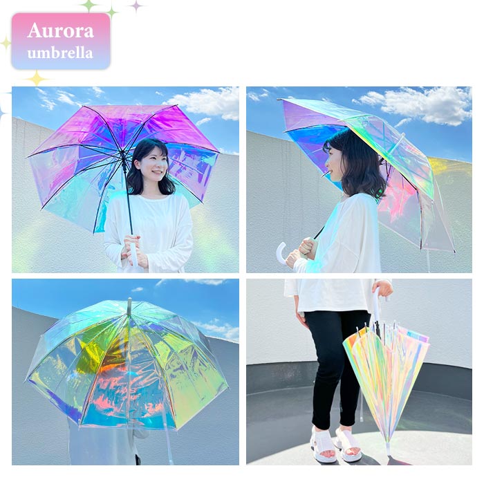 オーロラ傘 60cm 180本セット(5c/s)｜卸スタジアム