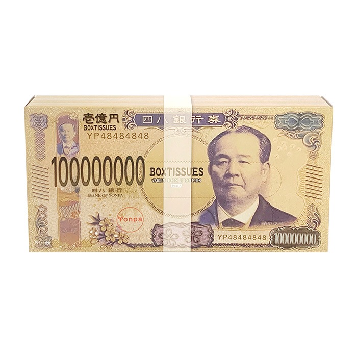 ߥܥåƥåʽɰ 300ĥå(3c/s)