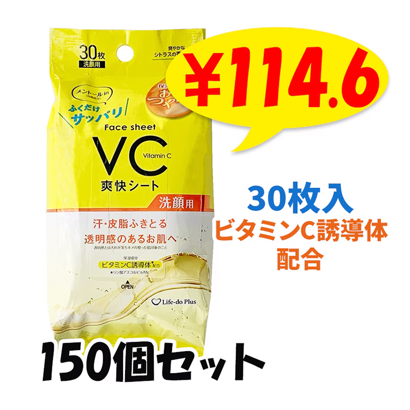 1_000000005465.png?1744855840