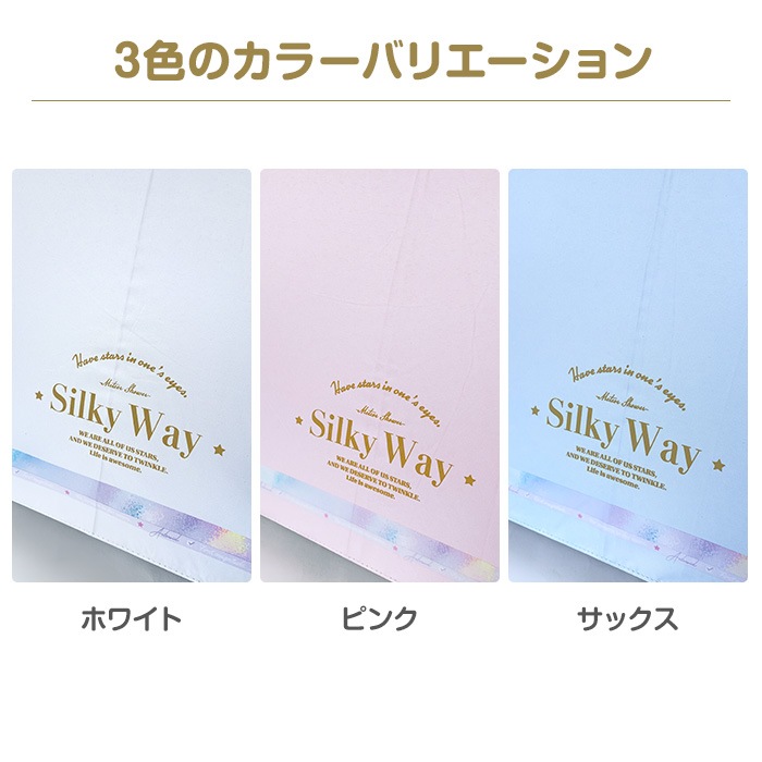 UV 55cmҶ 륭 ۥ磻 ԥ å 3ñ̤٤ 96ܥå(4c/s)(955-008)