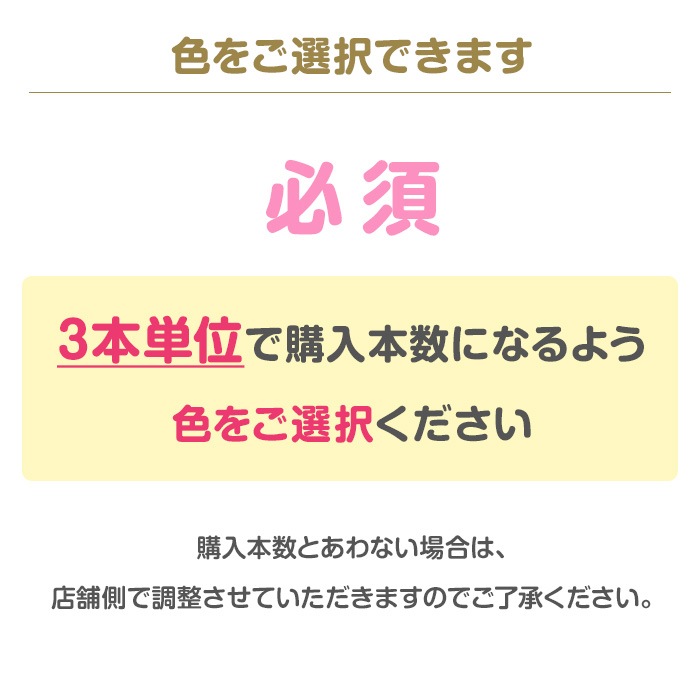 UV 55cmҶ 륭 ۥ磻 ԥ å 3ñ̤٤ 96ܥå(4c/s)(955-008)