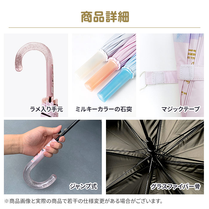 UV 55cmҶ 륭 ۥ磻 ԥ å 3ñ̤٤ 96ܥå(4c/s)(955-008)