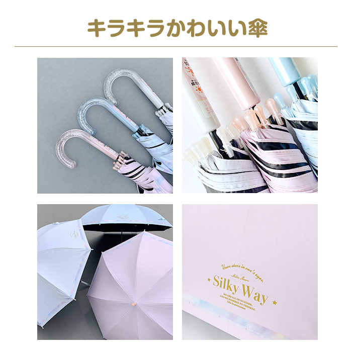 UV 55cmҶ 륭 ۥ磻 ԥ å 3ñ̤٤ 96ܥå(4c/s)(955-008)