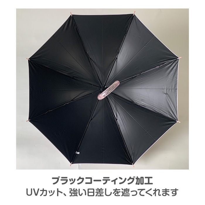 UV 55cmҶ 륭 ۥ磻 ԥ å 3ñ̤٤ 96ܥå(4c/s)(955-008)