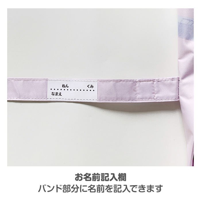 UV 55cmҶ 륭 ۥ磻 ԥ å 3ñ̤٤ 96ܥå(4c/s)(955-008)