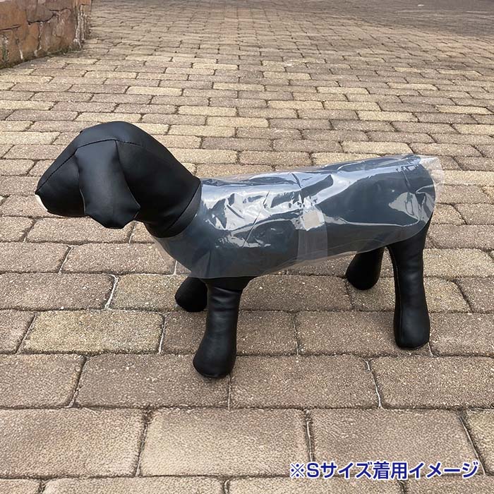 �Ȥ��Τƥ��å� ���ѥ��С�M������ Pockepa�ʥݥ��ѡ�for Dog/M 60�ĥ��å�(1c/s) (AR0526034)