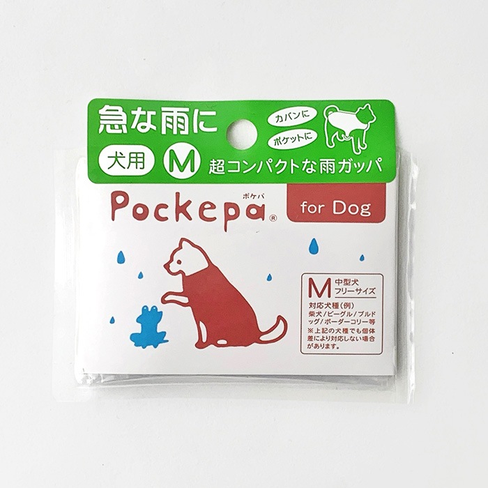 �Ȥ��Τƥ��å� ���ѥ��С�M������ Pockepa�ʥݥ��ѡ�for Dog/M 60�ĥ��å�(1c/s) (AR0526034)