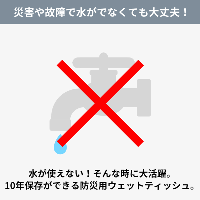 10ǯ��¸�Ǥ����ɺ��ѥ����åȥƥ��å��� 20���� KO402 200�ĥ��å�(1c/s) 