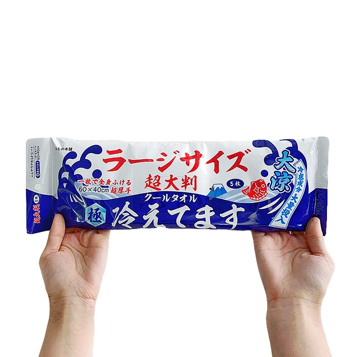 Ķ��Ƚ�����륿���� �顼���������䤨�Ƥޤ� *����* 5���� 48�ĥ��å�(1c/s)