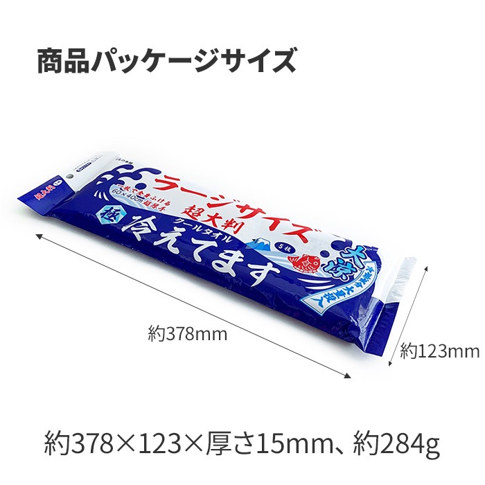 Ķ��Ƚ�����륿���� �顼���������䤨�Ƥޤ� *����* 5���� 48�ĥ��å�(1c/s)