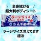 Ķ��Ƚ�����륿���� �顼���������䤨�Ƥޤ� *����* 5���� 48�ĥ��å�(1c/s)