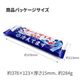 Ķ��Ƚ�����륿���� �顼���������䤨�Ƥޤ� *����* 5���� 48�ĥ��å�(1c/s)