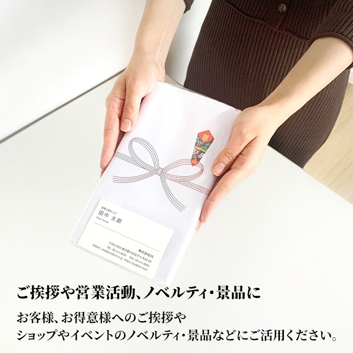 ̵ϤΤ ̾ݥåդ10祻å 쥮顼200ˡʹ ʥ