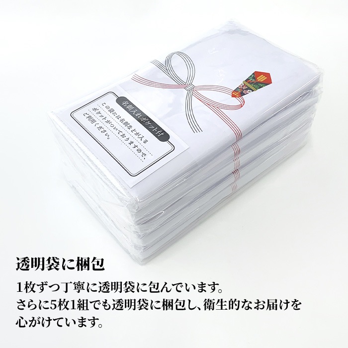 ̵ϤΤ ̾ݥåդ10祻å 쥮顼200ˡʹ ʥ