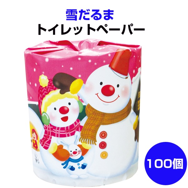 雪だるま トイレットペーパー 100個(1c/s)|卸スタジアム 雪だるま トイレットペーパー 100個(1c/s)|卸スタジアム