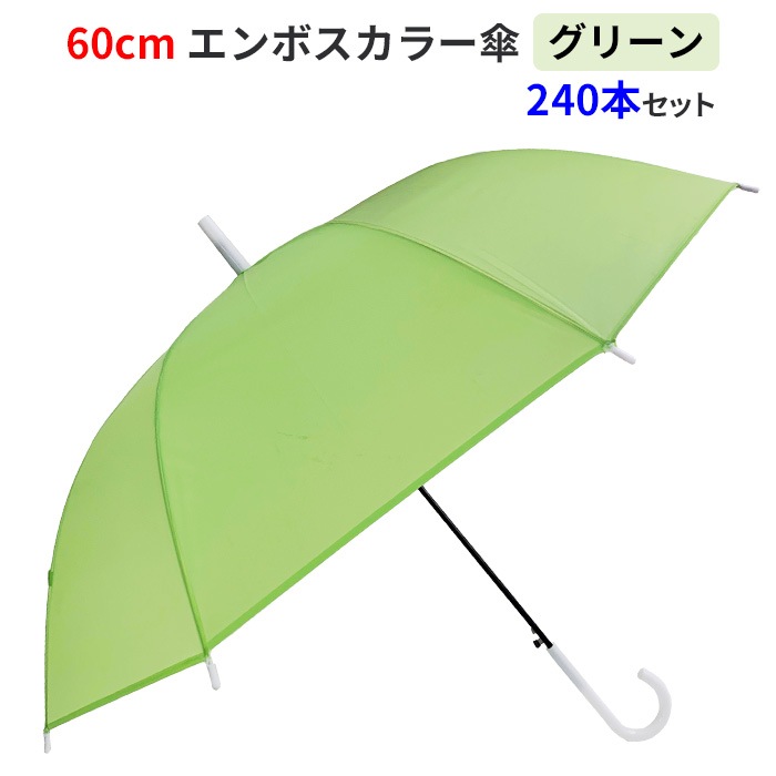 ��¨Ǽ��60cm ����ܥ����顼�� ���꡼�� 240�ܥ��å�(4c/s) �ߥ륭�����顼�ӥˡ��뻱��Ʃ����