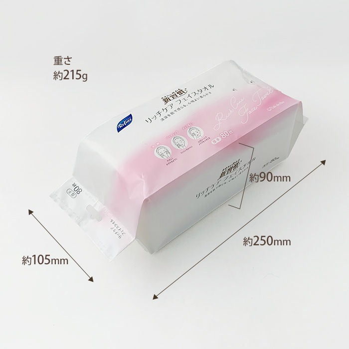 ��ե����� ��å����� �ե����������� 80���� 20�ĥ��å�(1c/s) ����󥸥󥰥�����