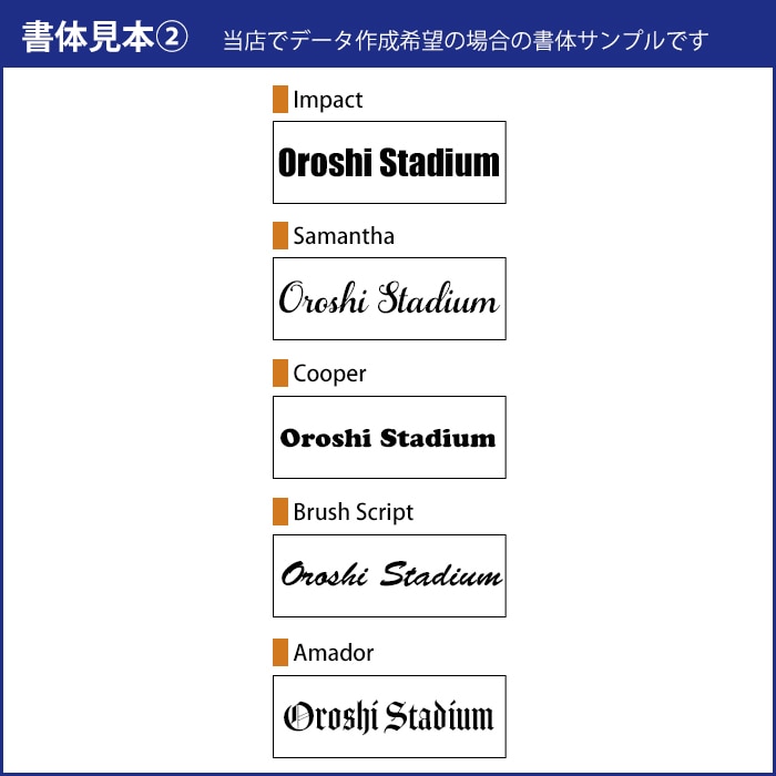 ̾ BIC饤 J38 Żҥ饤 Σ  ͥ