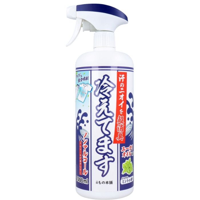 Ķ�ý� �䤨�Ƥޤ����ץ졼 �Υ󥢥륳���륿���� 1000ml 12�ĥ��å�(1c/s) ������ �ޤȤ��㤤