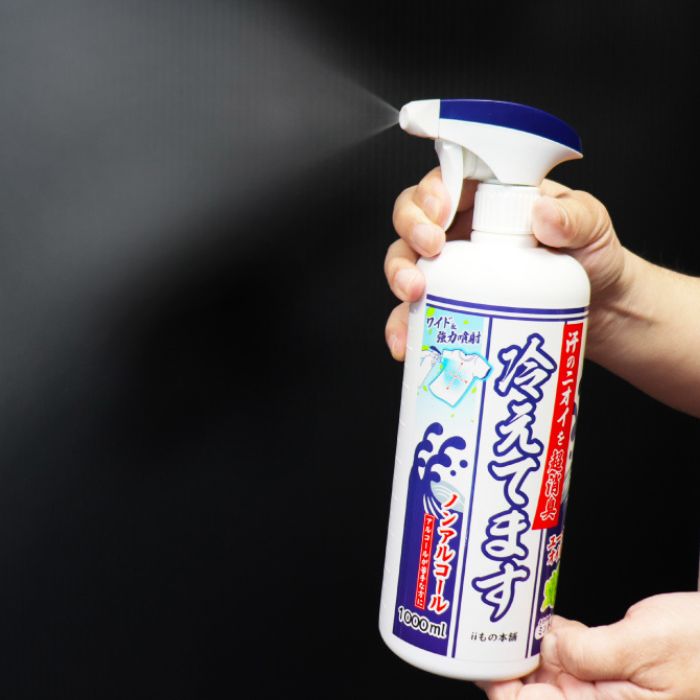 Ķ�ý� �䤨�Ƥޤ����ץ졼 �Υ󥢥륳���륿���� 1000ml 12�ĥ��å�(1c/s) ������ �ޤȤ��㤤