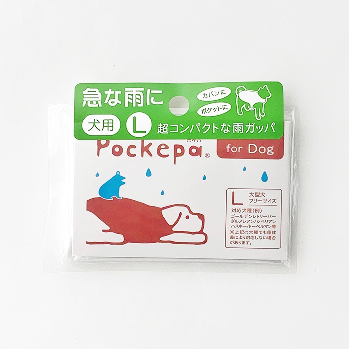 �Ȥ��Τƥ��å� ���ѥ��С�L������ Pockepa�ʥݥ��ѡ�for Dog/L 60�ĥ��å�(1c/s) (AR0526035)