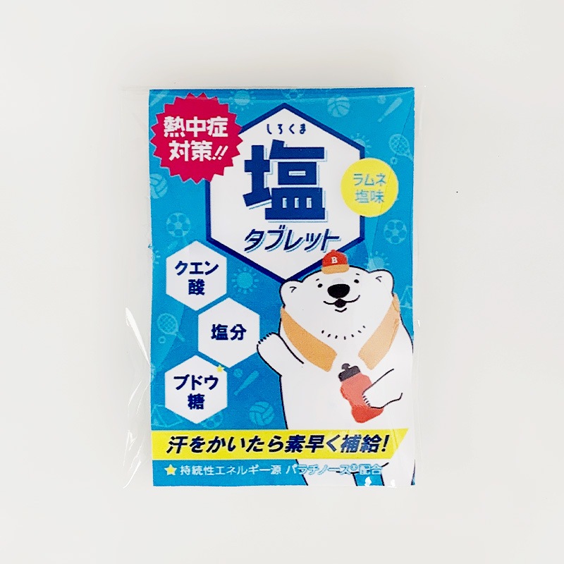 �ڥ᡼����(24�Ĥޤ�)�ۤ������ޱ����֥�å� ���ͱ�̣ 1��3���� Ǯ����к� �ޤȤ��㤤